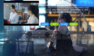 ����Ӱ�Ӳֵ��Ӻ��Ӱ�