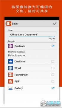 ΢��Lens��׿���°�����2025