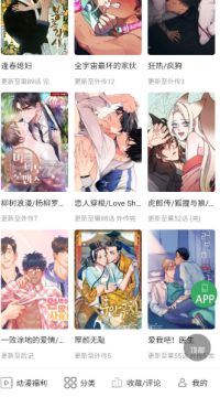 һ�������޹��ٷ����°�