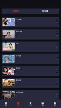 �츮̩��tvȫ��Ѹ���