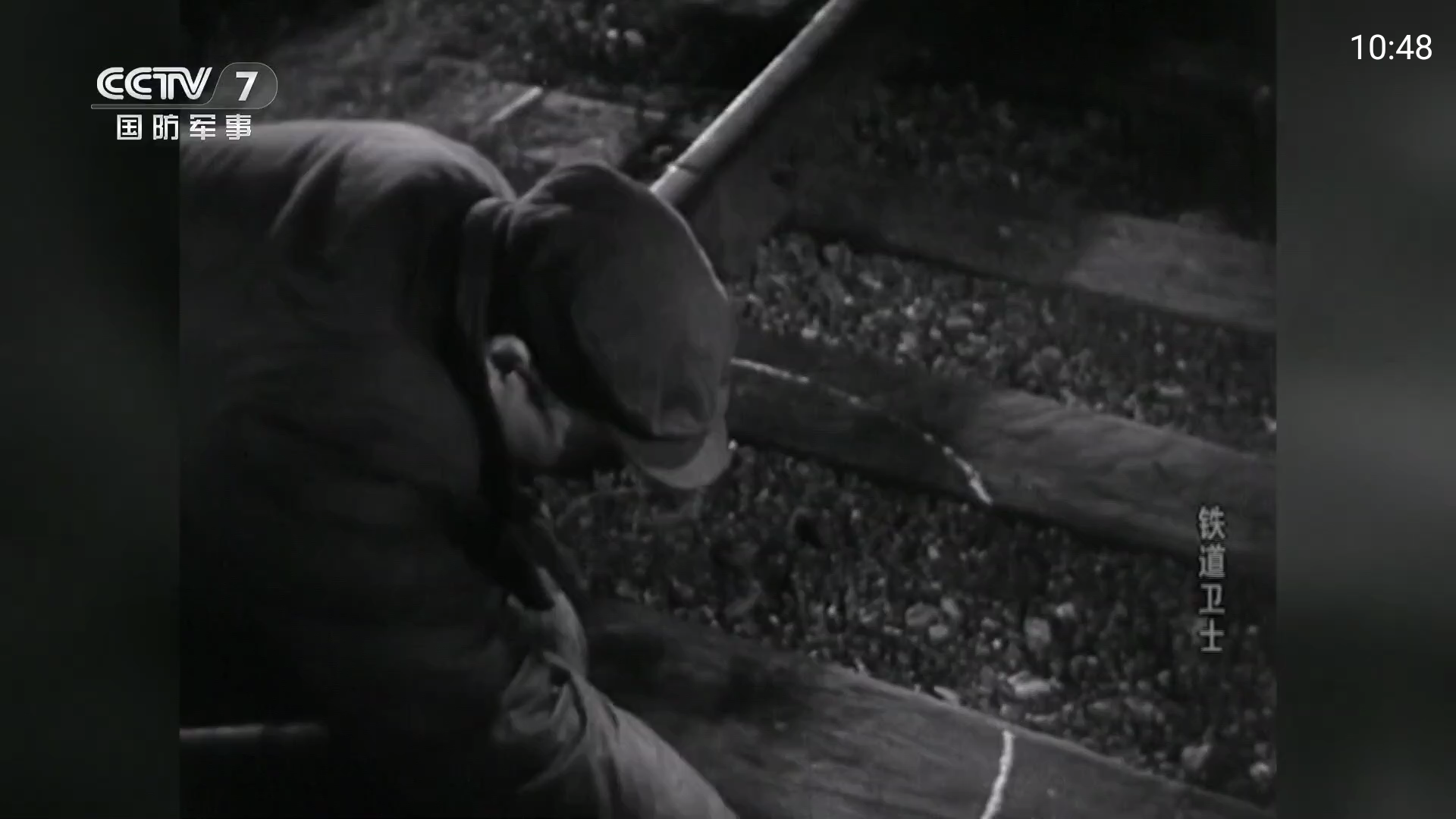 山河tv去购物频道软件 山河tv去购物频道软件