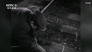 山河tv去购物频道软件 山河tv去购物频道软件