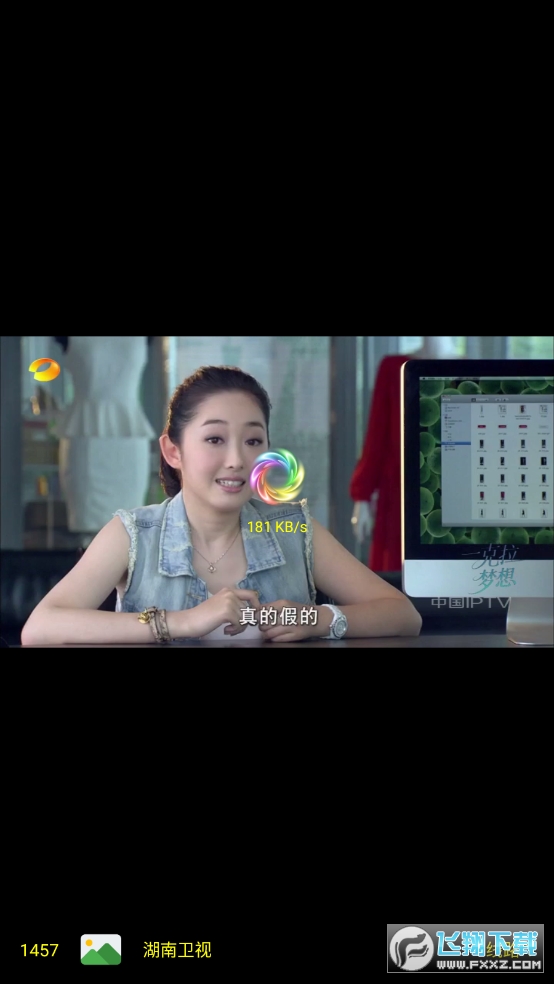 OK影视竖屏李根内置 OK影视竖屏李根内置