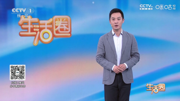 �������tv�����������°�