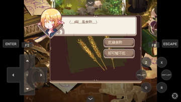 瓶中精灵安卓中文版 瓶中精灵安卓中文版