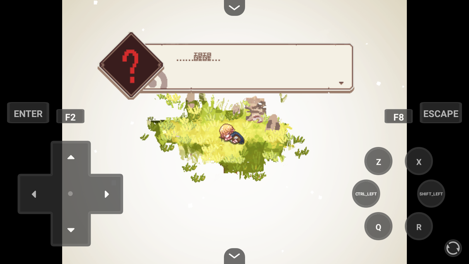 瓶中精灵安卓中文版 瓶中精灵安卓中文版