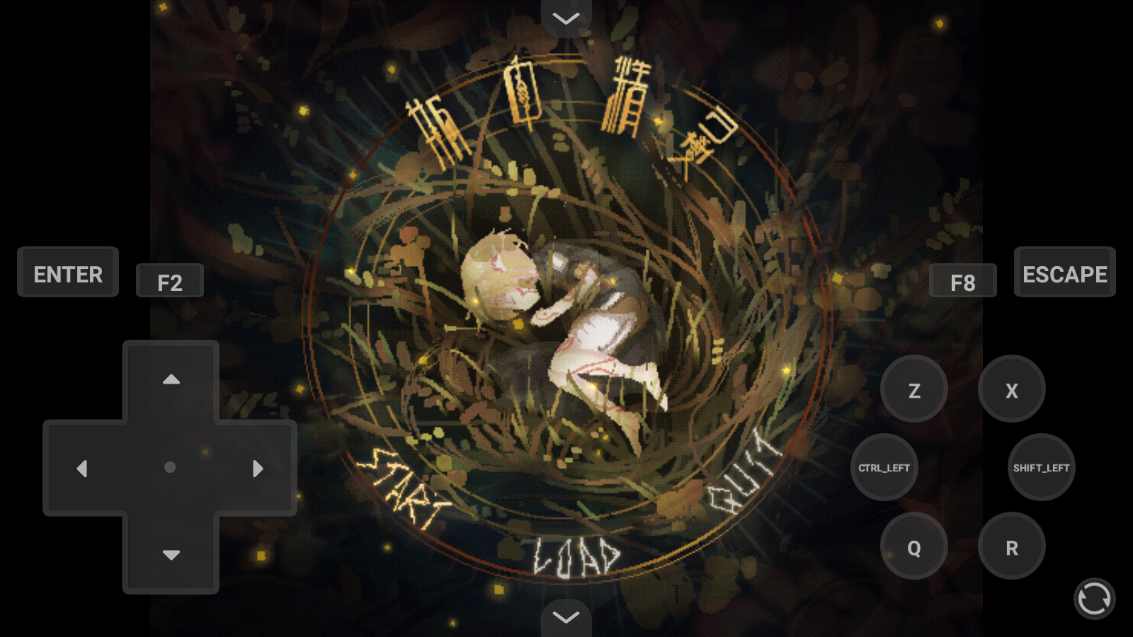 瓶中精灵安卓中文版 瓶中精灵安卓中文版