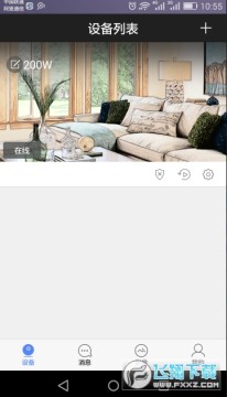 �ǰ��Ƽ���ֻ��ͻ������ذ�װ