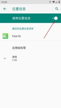 ferefit�����ֱ�app����