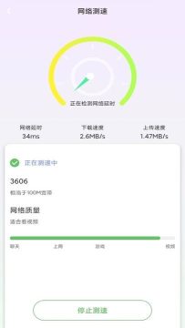 WiFiԿ�׶��2025���°�