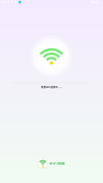 WiFiԿ�׶��2025���°�