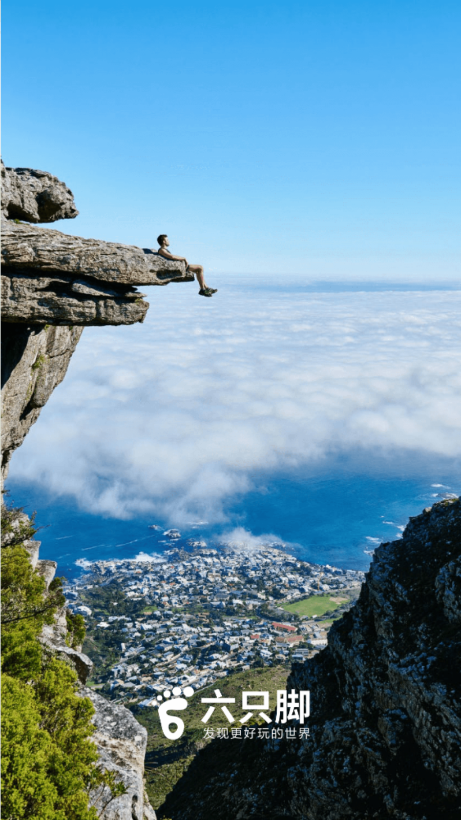 六只脚手机版2025最新版(foooooot) 六只脚手机版2025最新版(foooooot)