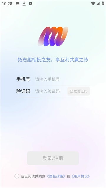 享脉app最新版本 享脉app最新版本