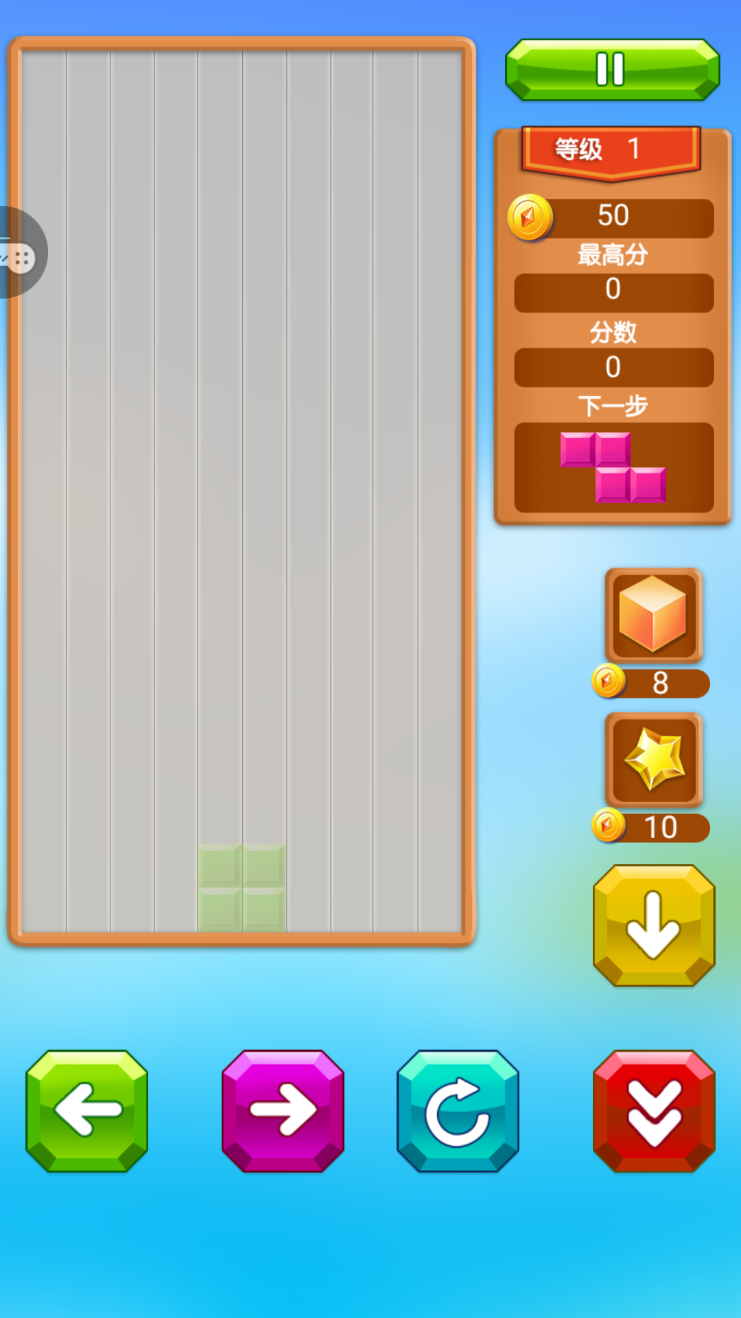 萌熊碰碰消 萌熊碰碰消