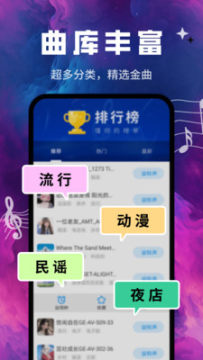 ����������app�ٷ���Ѱ�