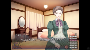 ��֮����֮��(��Ů)���κ����氲װ��