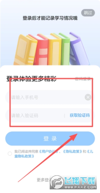 KaDa故事终身会员2025 KaDa故事终身会员2025