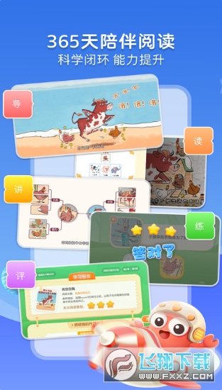 KaDa故事终身会员2025 KaDa故事终身会员2025