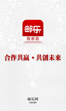 ����С���̼Ұ�app�ٷ����°汾