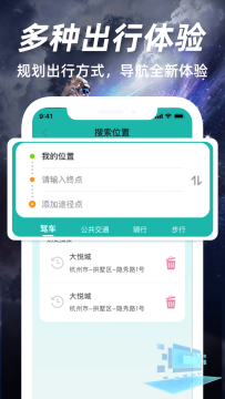 ����ʵ�����ǵ����ֻ���2025���°�