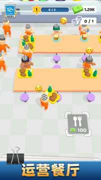 �ҵ�СС�������ΰ�׿��