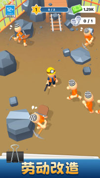 �ҵ�СС�������ΰ�׿��