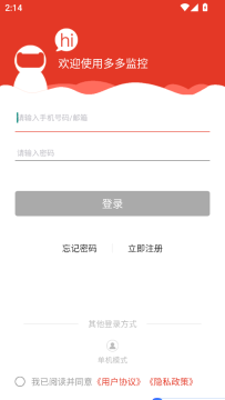 ������ֻ���2025