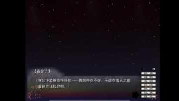 ��֮����֮�������氲װ��