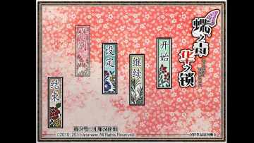 ��֮����֮�������氲װ��