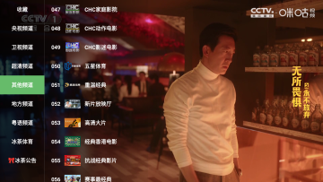 ��¶FM����