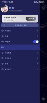 ����app��׿��Ѱ�