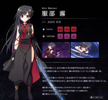 ninja girl(������Ů�붼������)�ֻ�������