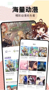 ����motion�������°�2025�ٷ���