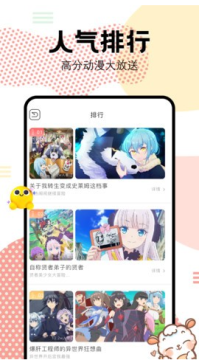 ����motion�������°�2025�ٷ���