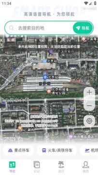 �����������������ֻ���