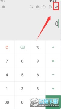 ����������2025�����°�