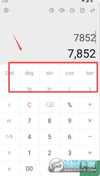 ����������2025�����°�