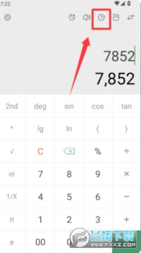 ����������2025�����°�