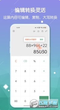 ����������2025�����°�