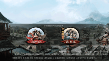 ��2�ڴ��氲׿�ֻ���