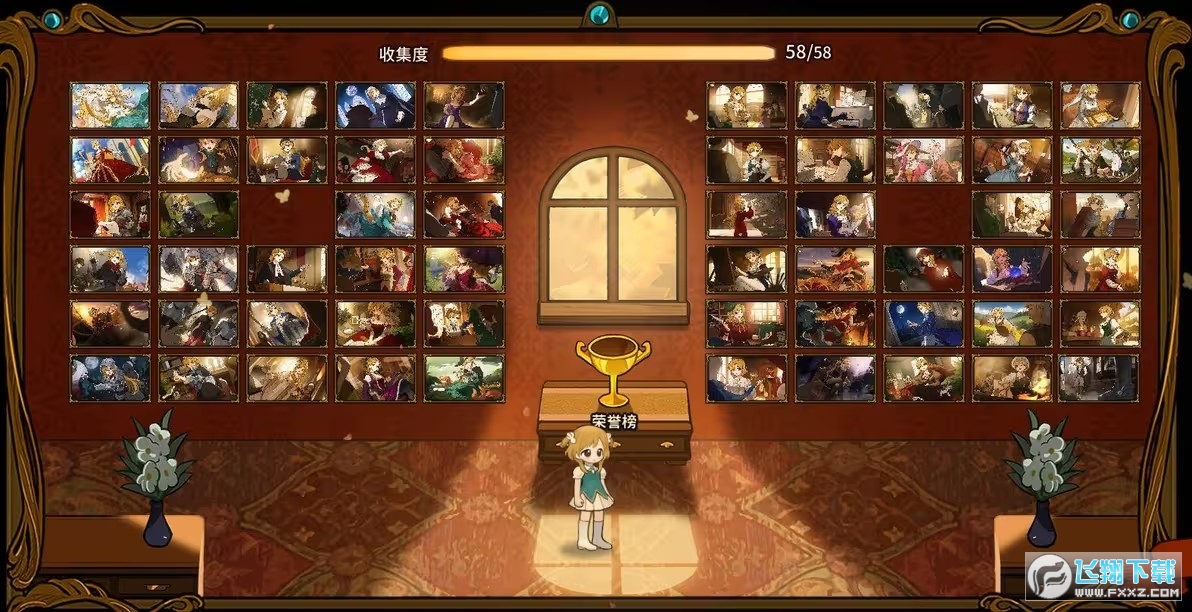 ɽŮȫִɹԴȫ_ɽŮ58ֵ