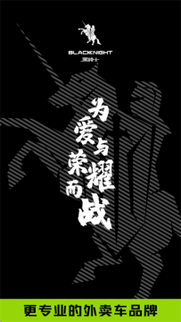 ����ʿapp���°汾2025