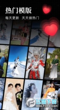 ����2025���°����ذ�װ