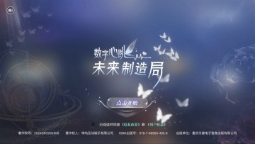 ��������δ������ֹٷ�����