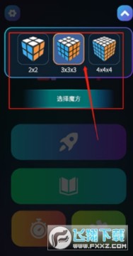 ħ��ѧԺ���氲װ���°�