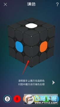 ħ��ѧԺ���氲װ���°�