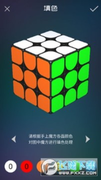 ħ��ѧԺ���氲װ���°�