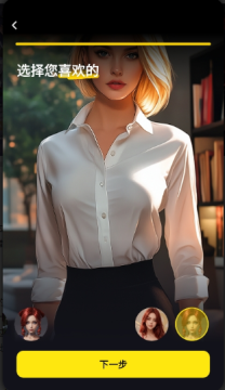 lust aiŮ������app���°�