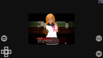 �쳣��Ⱦ�ֻ����İ�