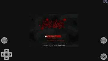 �쳣��Ⱦ�ֻ����İ�